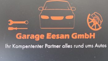 Essan Logo Essan Logo